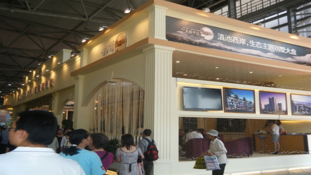 門展設(shè)計、制作案例