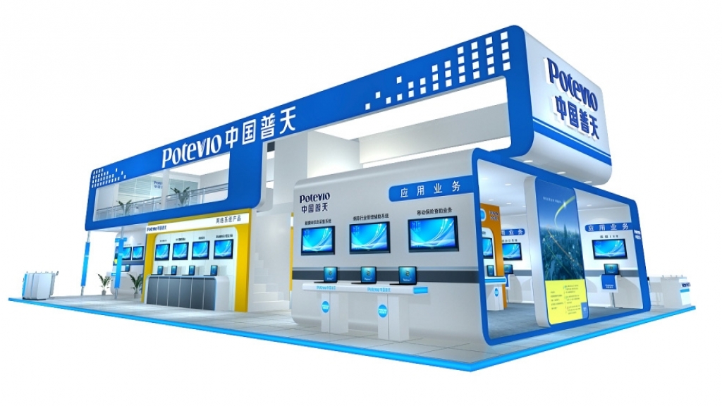 展臺(tái)設(shè)計(jì)、案例